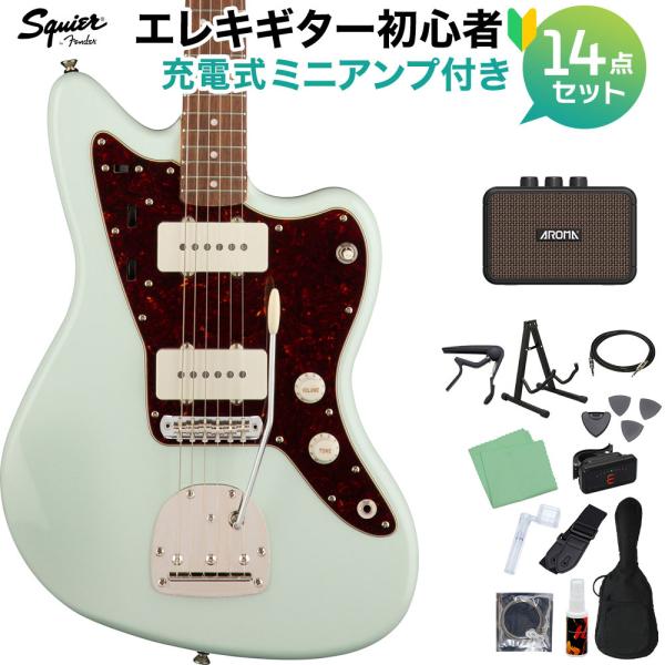 Squier by Fender スクワイヤー Classic Vibe '60s Jazzmast...