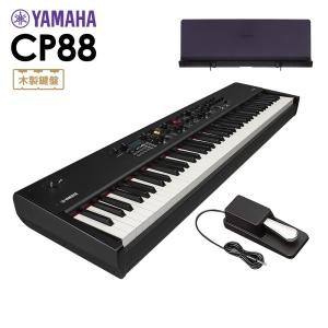 ローランド（Roland） ROLAND KC-200 キーボードアンプ : chuya-online
