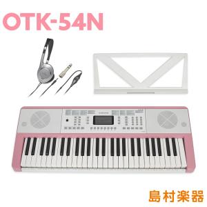 キーボード 電子ピアノ onetone ワントーン OTK-54N SAKURA ピンク 54鍵盤 ヘッドホンセット  楽器｜shimamura
