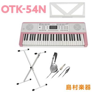 キーボード 電子ピアノ onetone ワントーン OTK-54N SAKURA ピンク 54鍵盤 ヘッドホン・Xスタンドセット  楽器｜shimamura