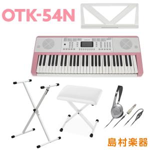 キーボード 電子ピアノ onetone ワントーン OTK-54N SAKURA ピンク 54鍵盤 ヘッドホン・Xスタンド・Xイス  楽器｜shimamura