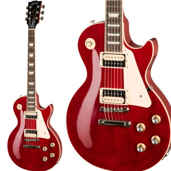 Gibson Les Paul Classic Translucent Cherry レスポールクラ...