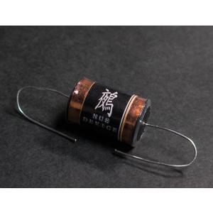 Ovaltone オーバルトーン NERO −鵺− NUE DEVICE ヌエ ネロ