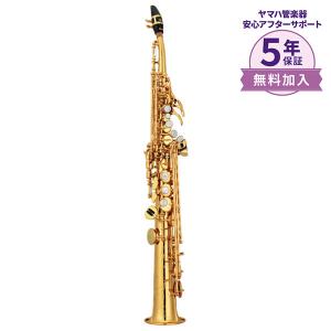 YAMAHA（ヤマハ） 〔5年保証〕〔吹奏楽手帳プレゼント♪〕 サックス