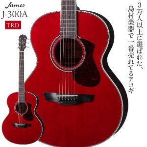 James ジェームス J-300A TRD (トランスレッド) アコースティックギター｜shimamura