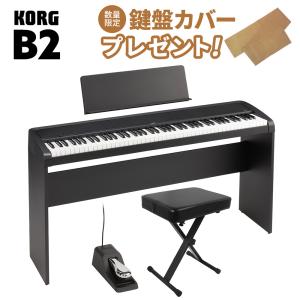 KORG コルグ 電子ピアノ 88鍵盤 B2 ブラック 専用スタンド・Xイスセット 〔オンライン限定〕｜shimamura