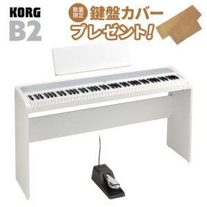 KORG コルグ 電子ピアノ 88鍵盤 B2 WH ホワイト 専用スタンドセット 〔オンライン限定〕｜shimamura