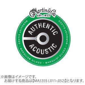 Martin マーチン MARQUIS SILKED 011-052 カスタムライト MA535S アコースティックギター弦｜shimamura