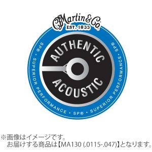 Martin マーチン ACOUSTIC SP シルク＆スティール 0115-047 カスタム MA130 アコースティックギター弦｜shimamura