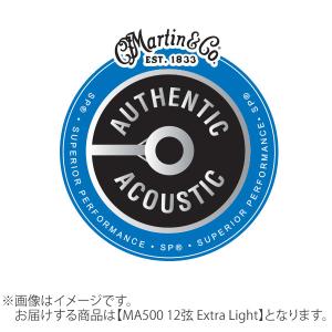 Martin マーチン ACOUSTIC SP 92/8フォスファーブロンズ 12弦 エクストラライト MA500 アコースティックギター弦｜shimamura