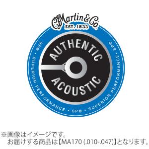 Martin マーチン ACOUSTIC SP 80/20ブロンズ 010-047 エクストラライト MA170 アコースティックギター弦｜shimamura