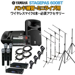 動作確認済　SHURE BLX288J/SM58-JBワイヤレスマイクセット Amazon | SHURE シュア ワイヤレスマイクシステム BLX288/B58