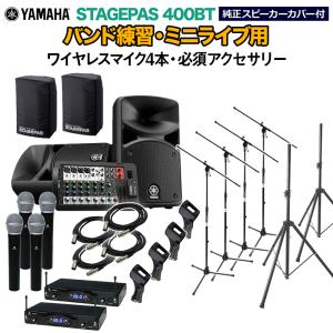 Electro-Voice EV SX80 Speaker エレクトロヴォイス スピーカー -d479