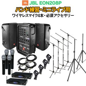 SK Soundking PA-500 サウンドキング パワードミキサー -GrunSound