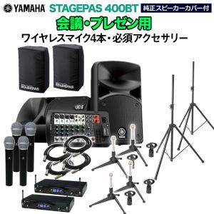 YAMAHA ヤマハ DBR10 パワードスピーカー 1本 モニターにも最適 : 楽器