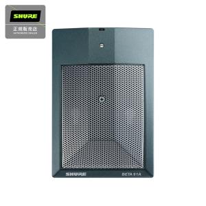 SHURE（シュア） SHURE（シュアー） BETA91A : フォレスト - 通販