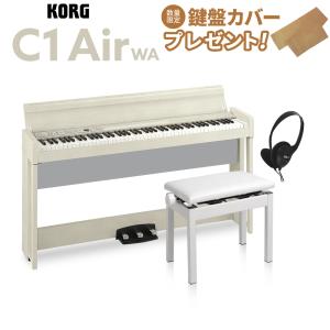 KORG コルグ 電子ピアノ 88鍵盤 C1 Air WA ホワイト・アッシュ 木目調仕上げ 高低自在イスセット 〔オンライン限定〕｜shimamura