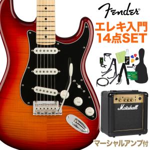 Fender フェンダー Player Stratocaster Plus Top Tobacco Sunburst 初心者14点セット 〔マーシャルアンプ付〕 ストラトキャスター