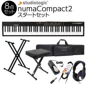 Studiologic スタジオロジック Numa Compact2 スタート8点セット