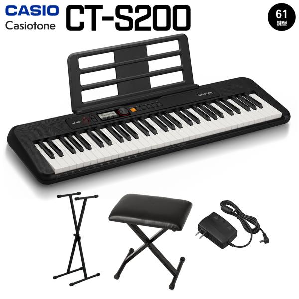 キーボード 電子ピアノ CASIO カシオ CT-S200 BK ブラック スタンド・イスセット 6...