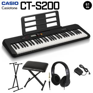 キーボード 電子ピアノ CASIO カシオ CT-S200 BK ブラック スタンド・イス・ヘッドホンセット 61鍵盤 楽器｜島村楽器Yahoo!店