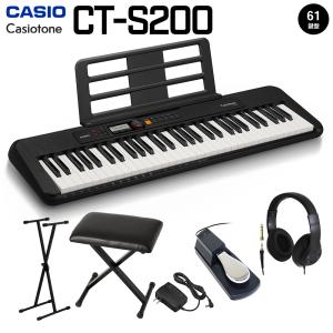 CASIO CT-S200 BK 電子ピアノ セット