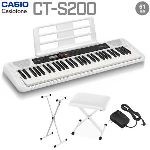CASIO CT-S200 WE ピアノセットの買取情報