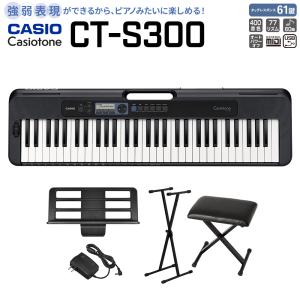 CASIOベーシックキーボード ブラック [61鍵盤]　CT-S200BK Amazon | カシオ（CASIO）電子キーボード Casiotone CT-S200BK