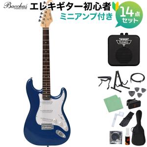 Bacchus バッカス BST-1R DLPB エレキギター初心者14点セット 〔ミニアンプ付き〕 ダークレイクプラシッドブルー｜shimamura