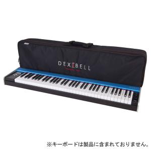 ヤマハ(YAMAHA) 電子ピアノ用ソフトケース SC-KB851 Amazon | ヤマハ(YAMAHA) 電子ピアノ用ソフトケース SC-KB851