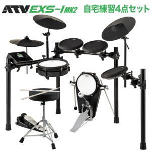 ATV エーティーブイ EXS-1 MK2 自宅練習4点セット 電子ドラム aDrums EXSシリーズ〔WEBSHOP限定〕｜shimamura