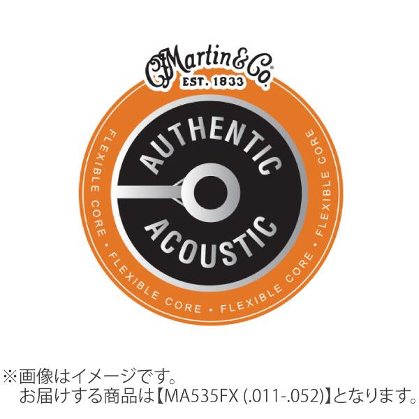 Martin マーチン FLEXIBLE CORE 011-052 カスタムライト MA535FX ...