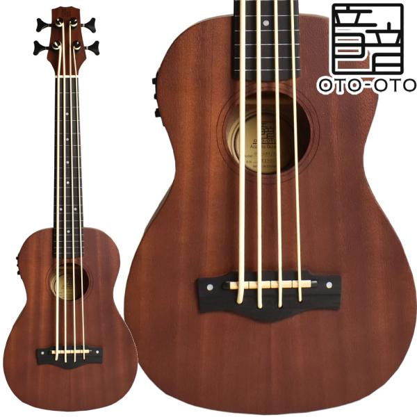 音音 オトオト UB-1/FL Natural Mahogany ウクレレベース フレットレス ピッ...