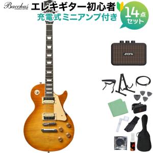 Bacchus バッカス BLP-FMH/R HB エレキギター初心者14点セット