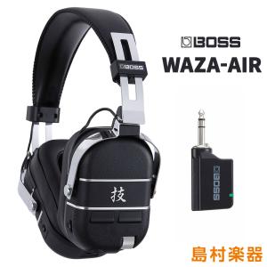 BOSS ボス WAZA-AIR 技 ワイヤレスヘッドホンアンプ