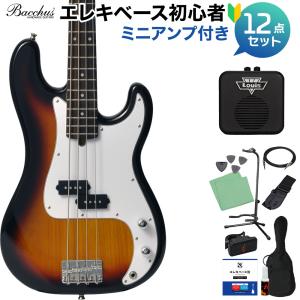 Bacchus バッカス BPB-1R 3TS ベース 初心者12点セット 〔ミニアンプ付〕 プレシジョンベースタイプ｜shimamura