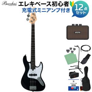 Bacchus バッカス WJB-Mini BLK ベース 初心者12点セット 〔ミニアンプ付〕 ジャズベースタイプ ミニサイズ｜shimamura