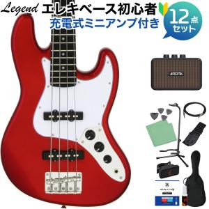 レジェンド LJB-MINI ミニエレキベース 初心者 お子様用 子供用 調整