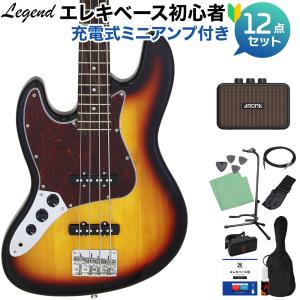 LEGEND レジェンド LJB-Z L/H Black ベース 初心者12点セット