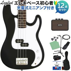 LEGEND レジェンド LPB-Z WH エレキベース初心者12点セット Fender