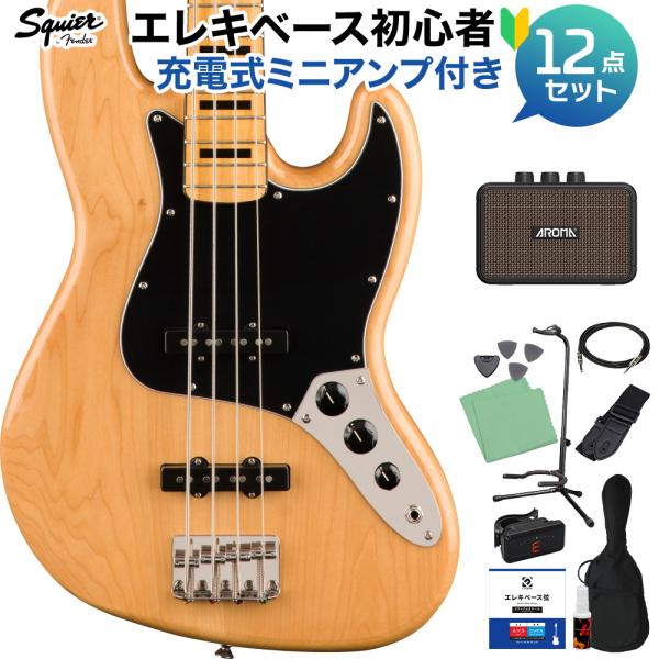 Squier by Fender スクワイヤー Classic Vibe ’70s Jazz Bas...