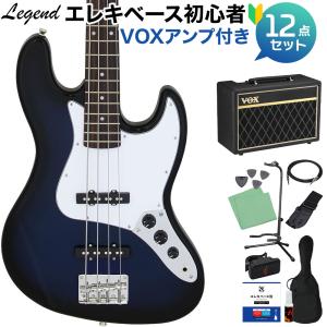 LEGENDレジェンド LJB-Z Black ベース ジャズベースタイプ LEGEND LJB-Z Black ベース 初心者12点セット 【島村楽器で一番売れ