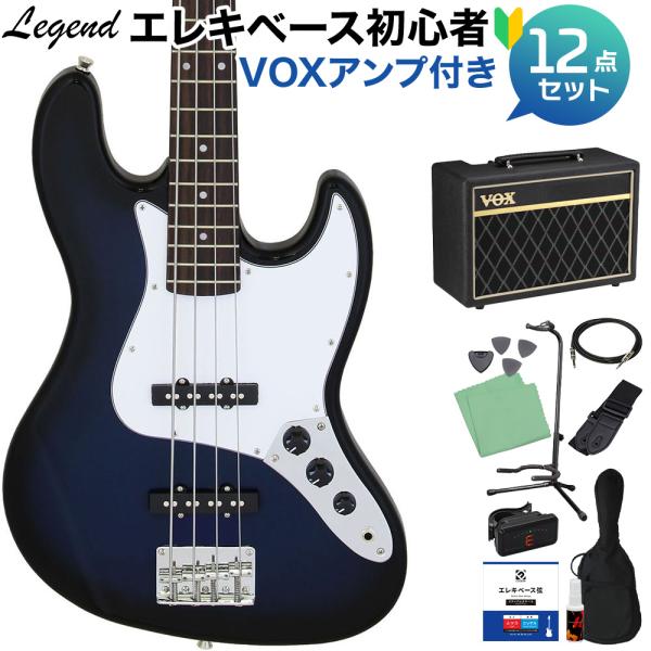 LEGEND レジェンド LJB-Z Blue Black Sunburst ベース 初心者12点セ...