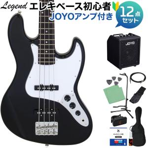 LEGEND レジェンド LJB-Z L/H Black ベース 初心者12点セット