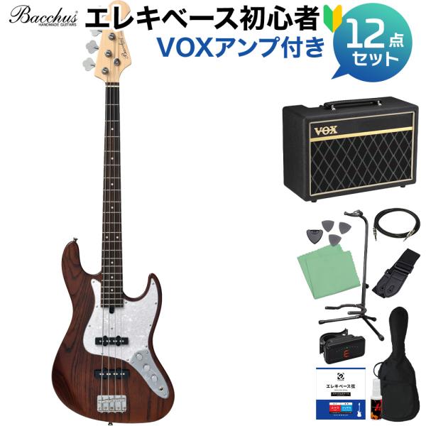 Bacchus バッカス WJB-500R ASH BR/SM ブラウン サテンマット ベース 初心...