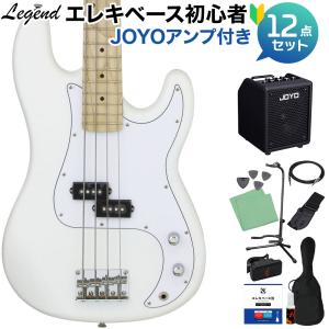 LEGEND レジェンド LPB-Z WH エレキベース初心者12点セット 充電式