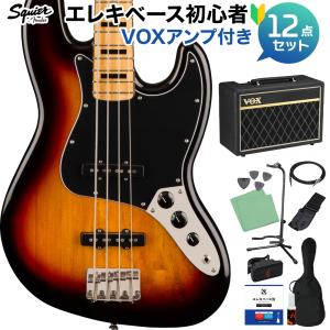 Fender Squier by スクワイヤー / スクワイア Contemporary