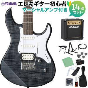 YAMAHA（ヤマハ） Pacifica PAC612VIIFM/TBL エレキギター 初心者