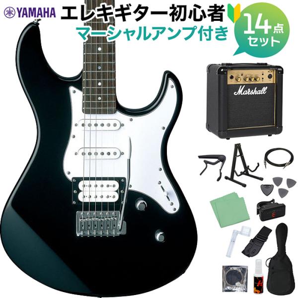 YAMAHA ヤマハ PACIFICA112V BL(ブラック) エレキギター初心者14点セット 〔...
