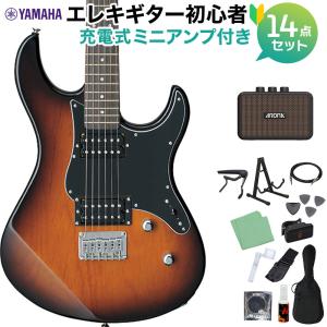 YAMAHA ヤマハ PACIFICA120H TBS エレキギター初心者14点セット